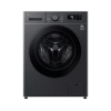 LG 8kg Front Load Washing Machine – WM2Y1TYP6J Automatic Washer