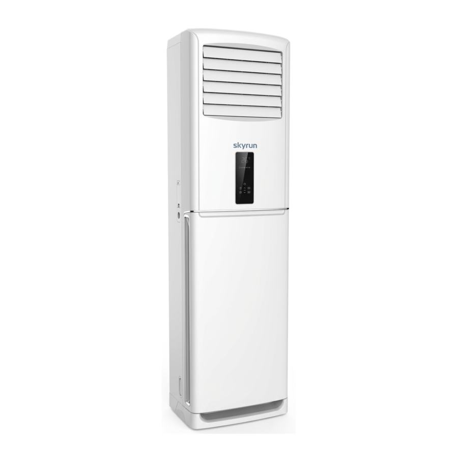 Skyrun KF-60LWC-AD/X 2HP (2 Ton) Floor Standing Air Conditioner – Powerful Cooling for Large Spaces