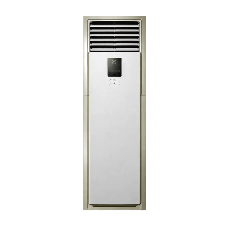 Midea 3HP Floor Standing Air Conditioner with Turbo Cooling & Low Noise Operation (Copy)